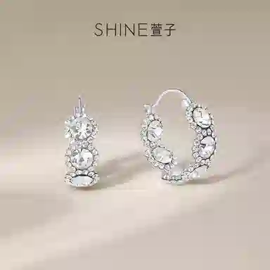 SHINE C