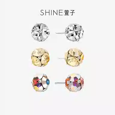 SHINE S925