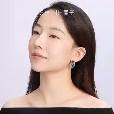 SHINE S925