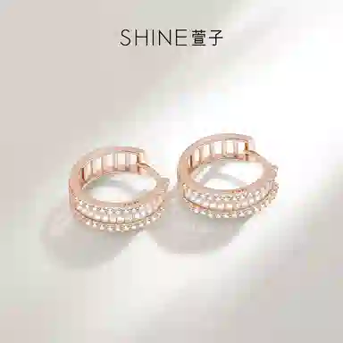SHINE S925