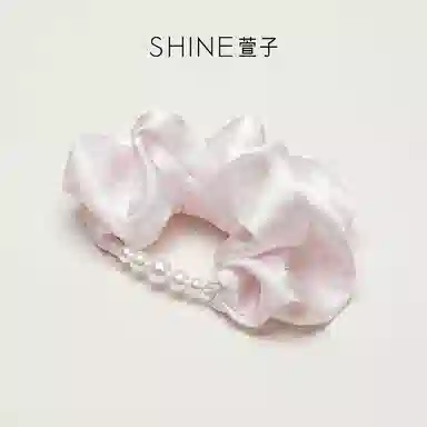 SHINE