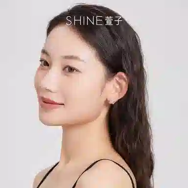 SHINE S925