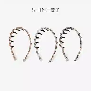 SHINE