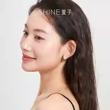 SHINE S925