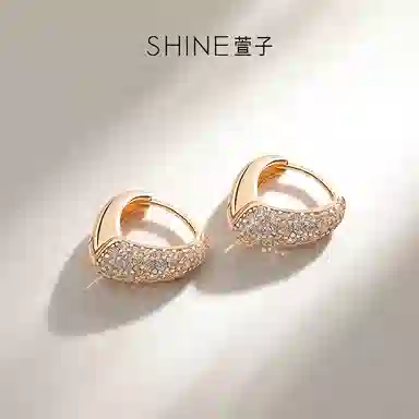 SHINE S925