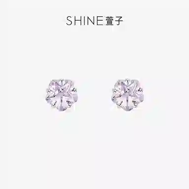 SHINE S925