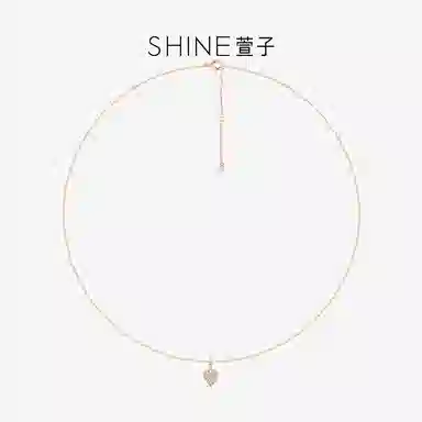 SHINE S925