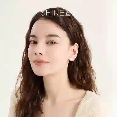 SHINE S925