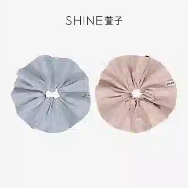 SHINE