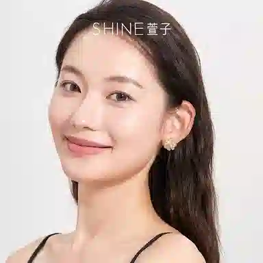 SHINE S925
