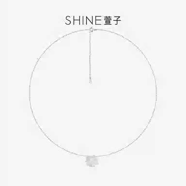 SHINE ins S925