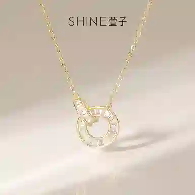 SHINE 14K