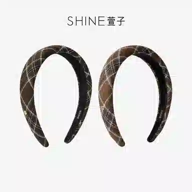 SHINE