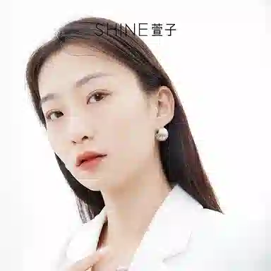 SHINE S925