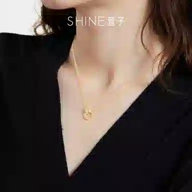 SHINE 14K