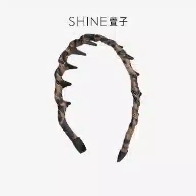 SHINE