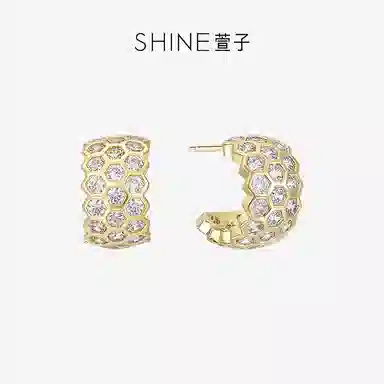 SHINE C 925