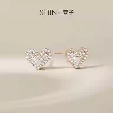 SHINE S925