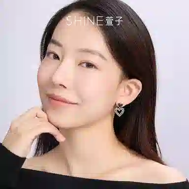 SHINE S925