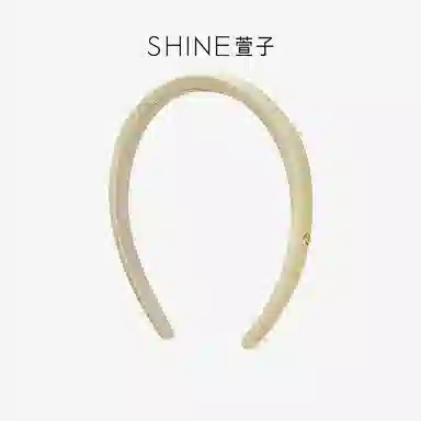 SHINE