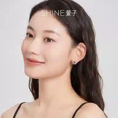 SHINE S925