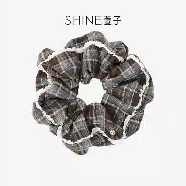 SHINE