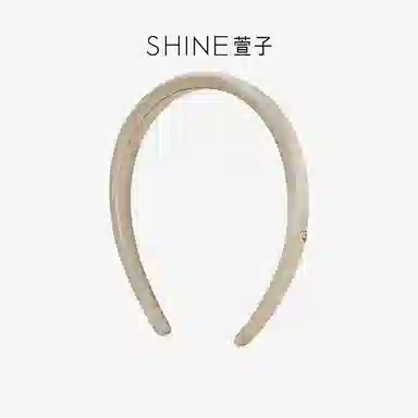 SHINE