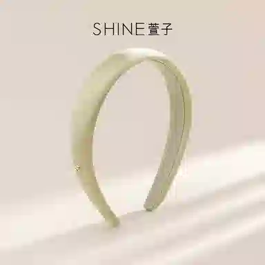 SHINE