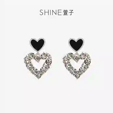 SHINE S925