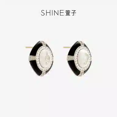 SHINE S925