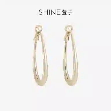 SHINE 925