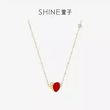 SHINE S925