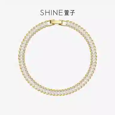 SHINE