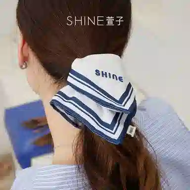 SHINE