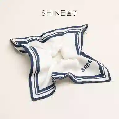 SHINE