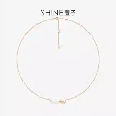 SHINE S925