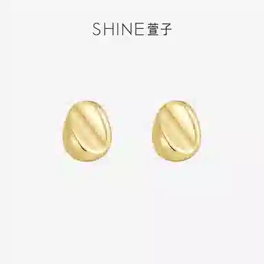 SHINE S925