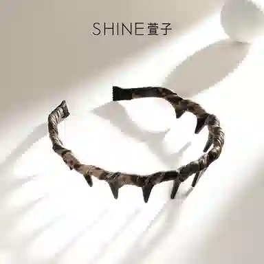 SHINE