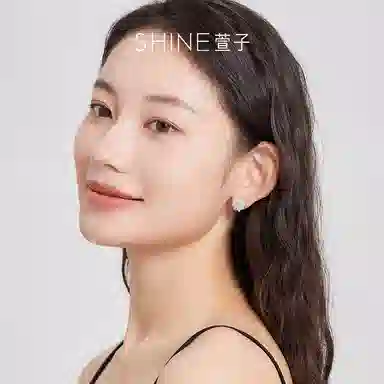 SHINE S925