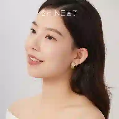 SHINE S925
