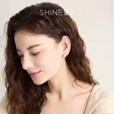 SHINE 14K