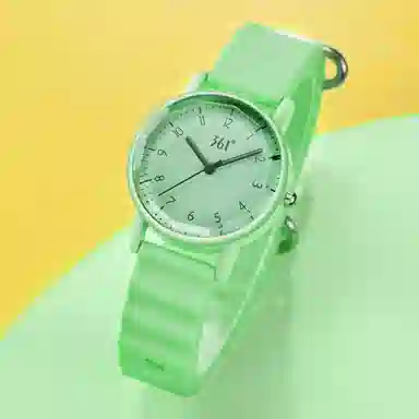 361° Quartz Silicone Watch