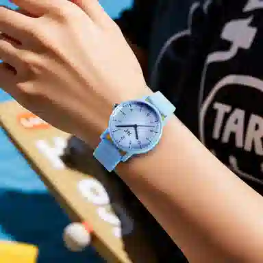 361° Quartz Silicone Watch