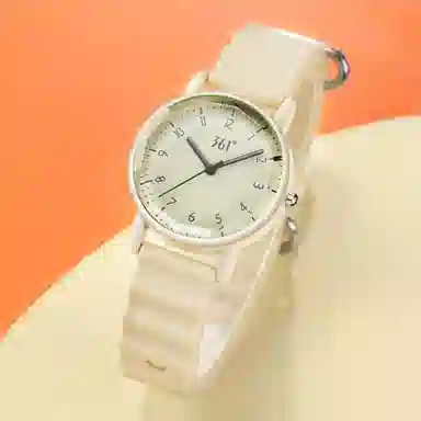361° Quartz Silicone Watch
