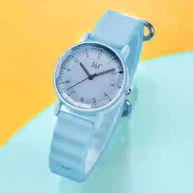 361° Quartz Silicone Watch
