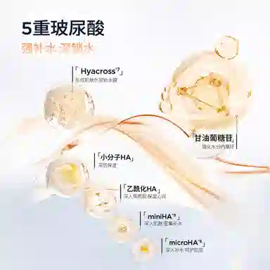 300ml