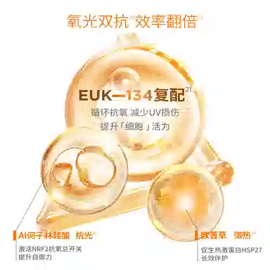 30ml