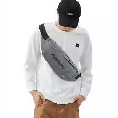 Kawasaki Crossbody Bag