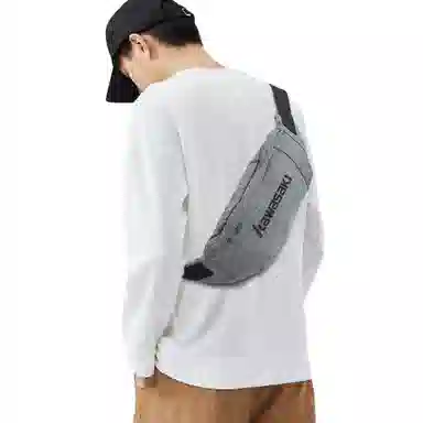 Kawasaki Crossbody Bag