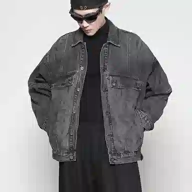 RAYSHOW Denim Jacket